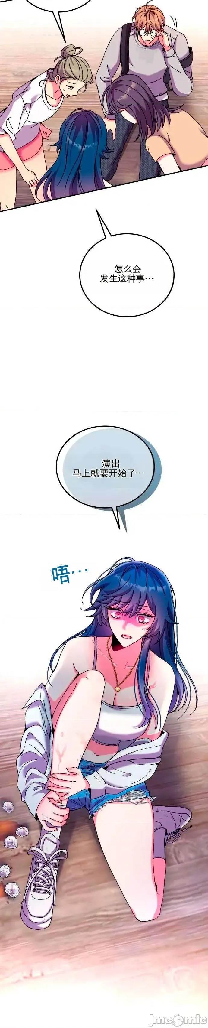 第 47 页