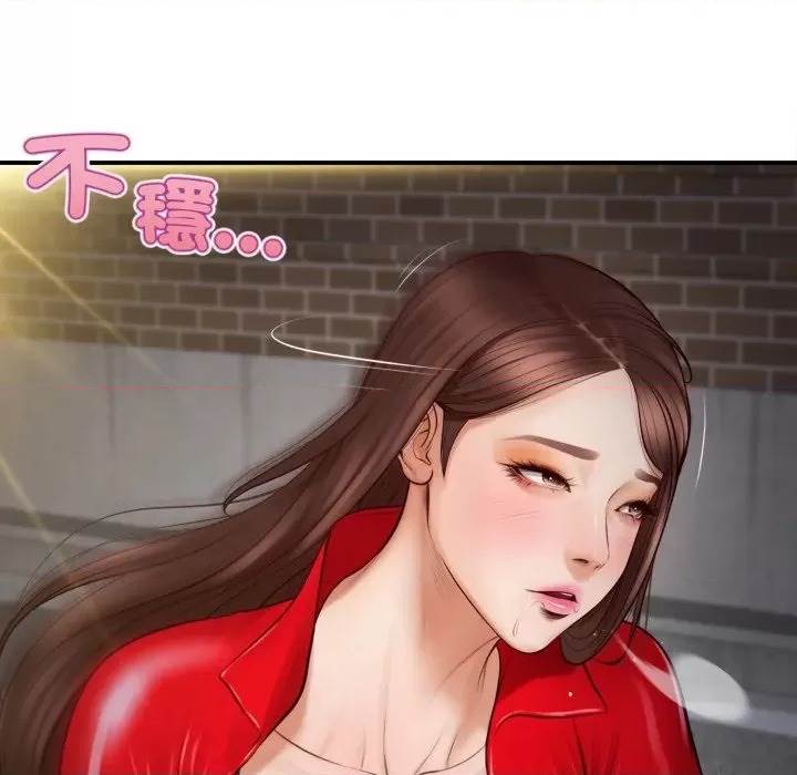 第 177 页