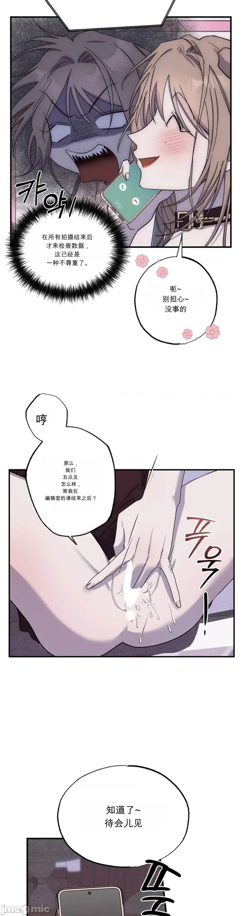 第 34 页