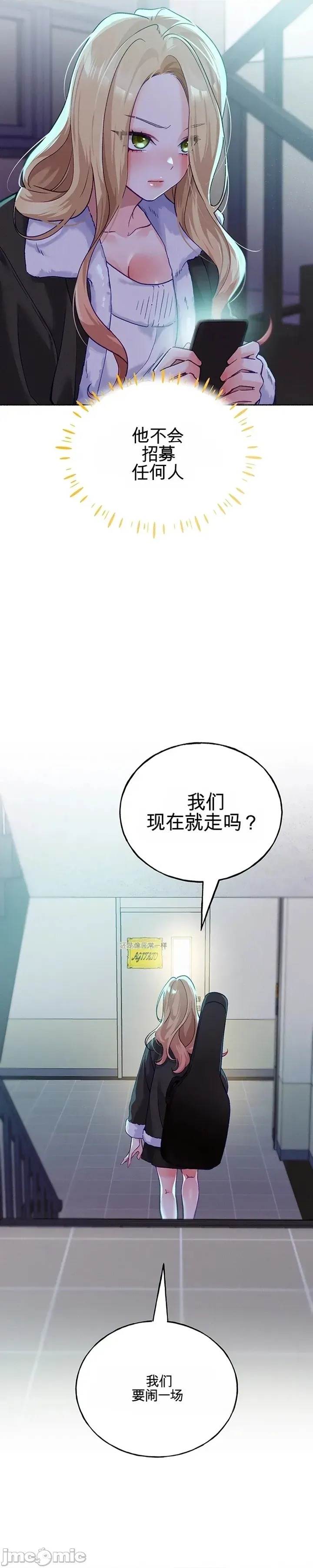 第 56 页