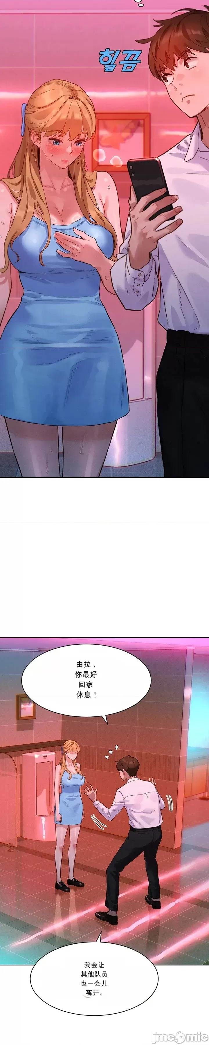 第 52 页