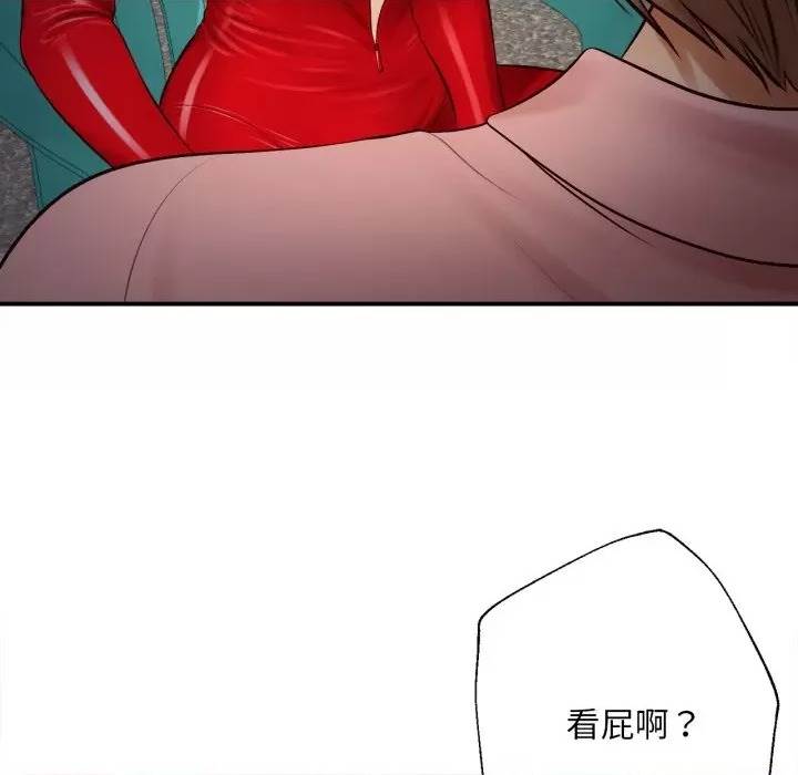 第 166 页