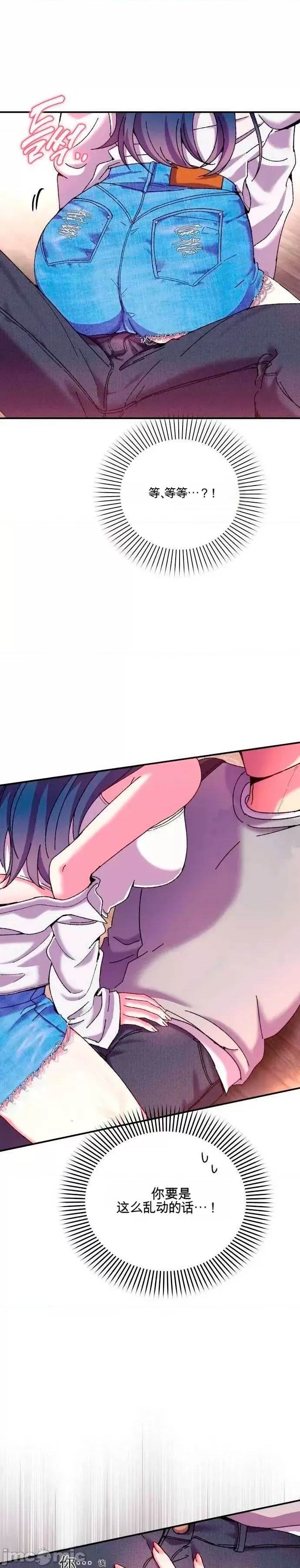 第 40 页