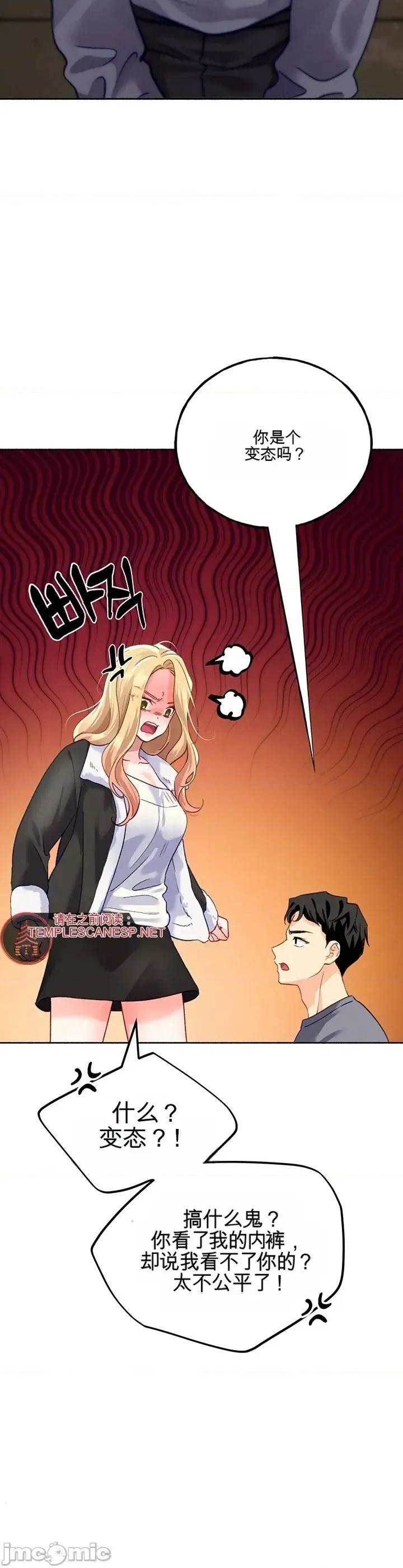 第 66 页
