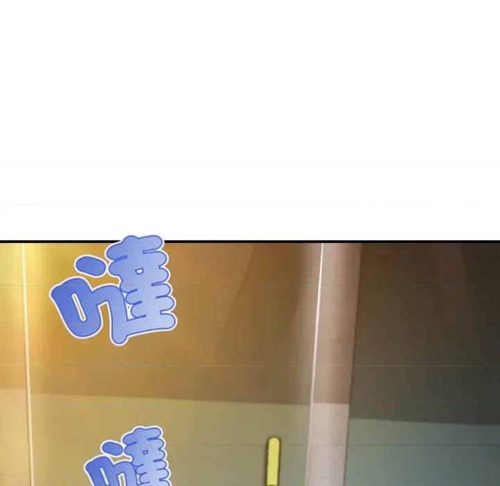 第 149 页