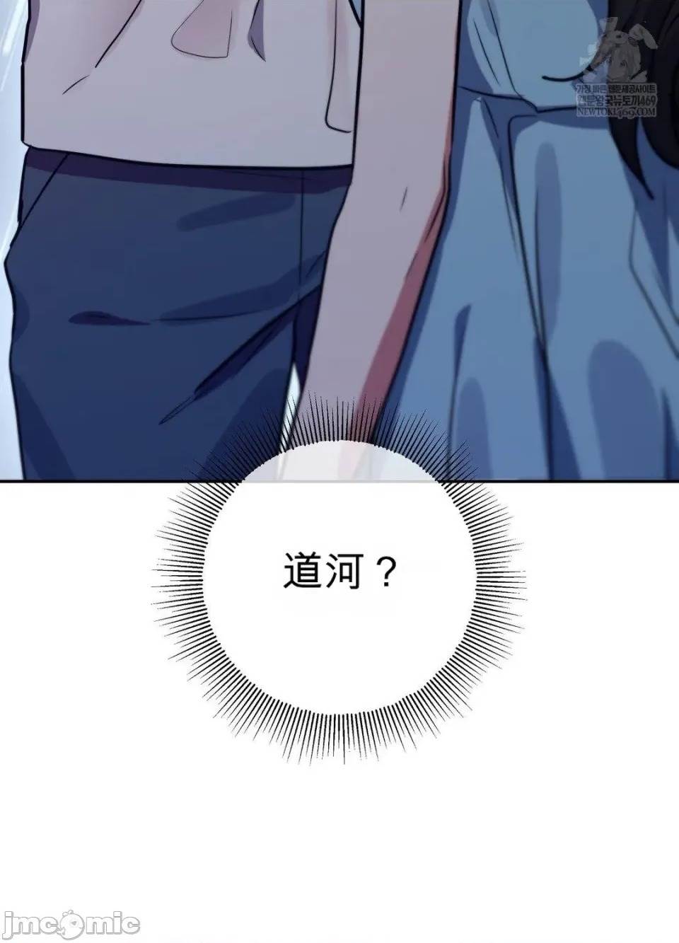 第 115 页