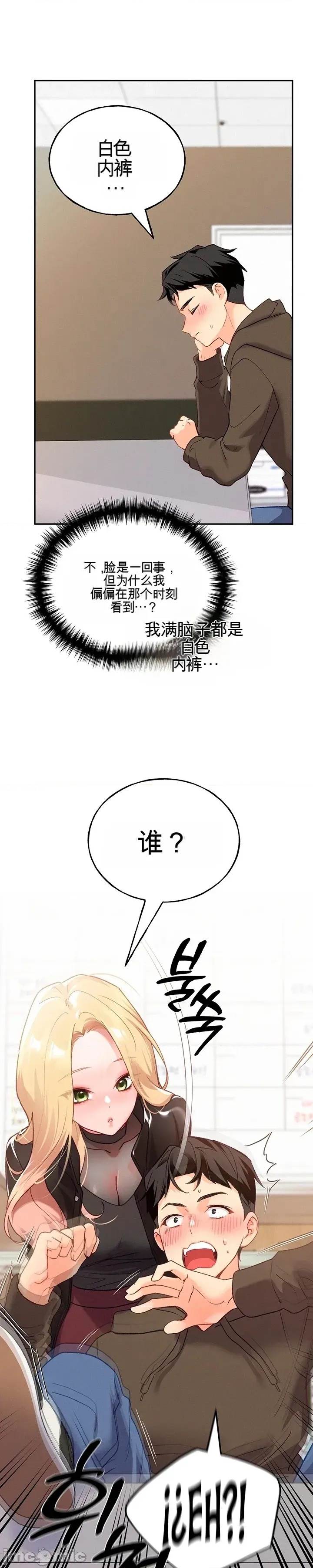 第 57 页