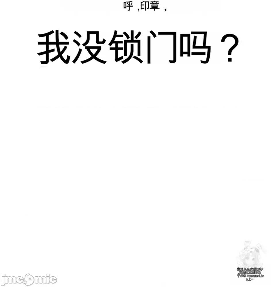 第 79 页