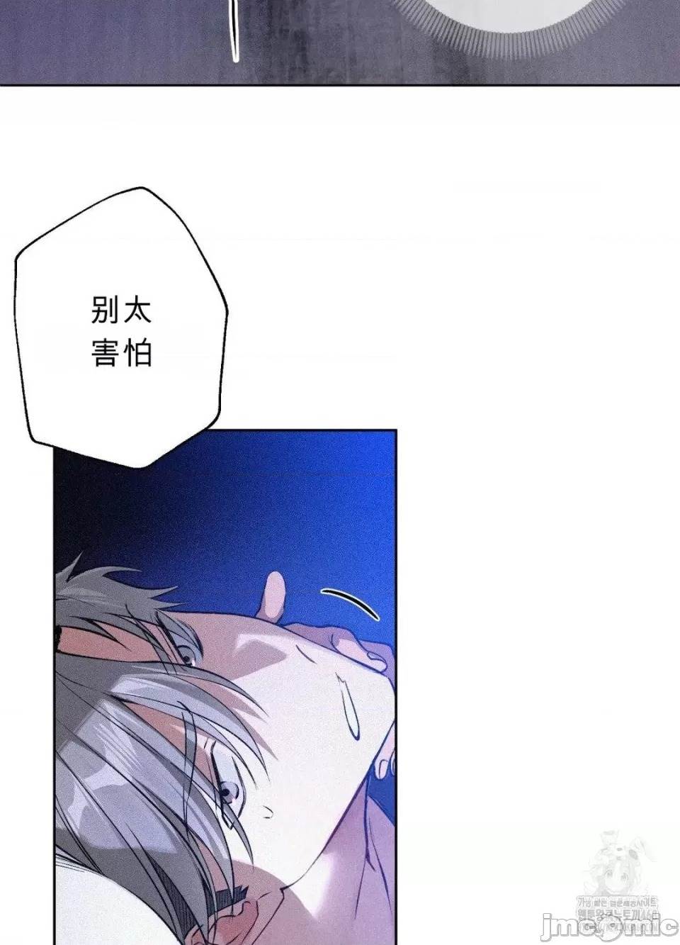 第 67 页