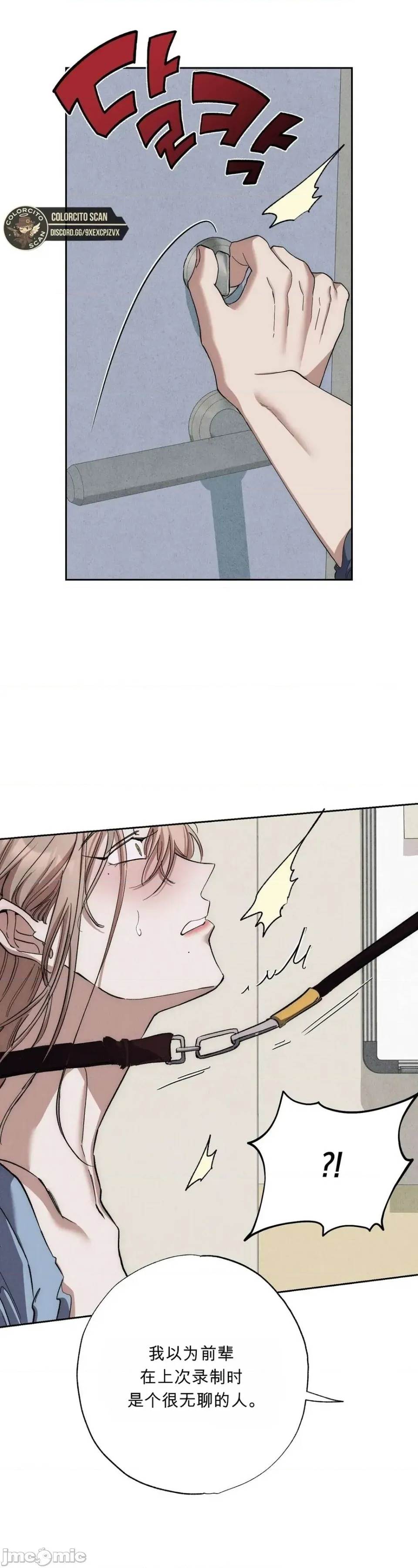 第 45 页