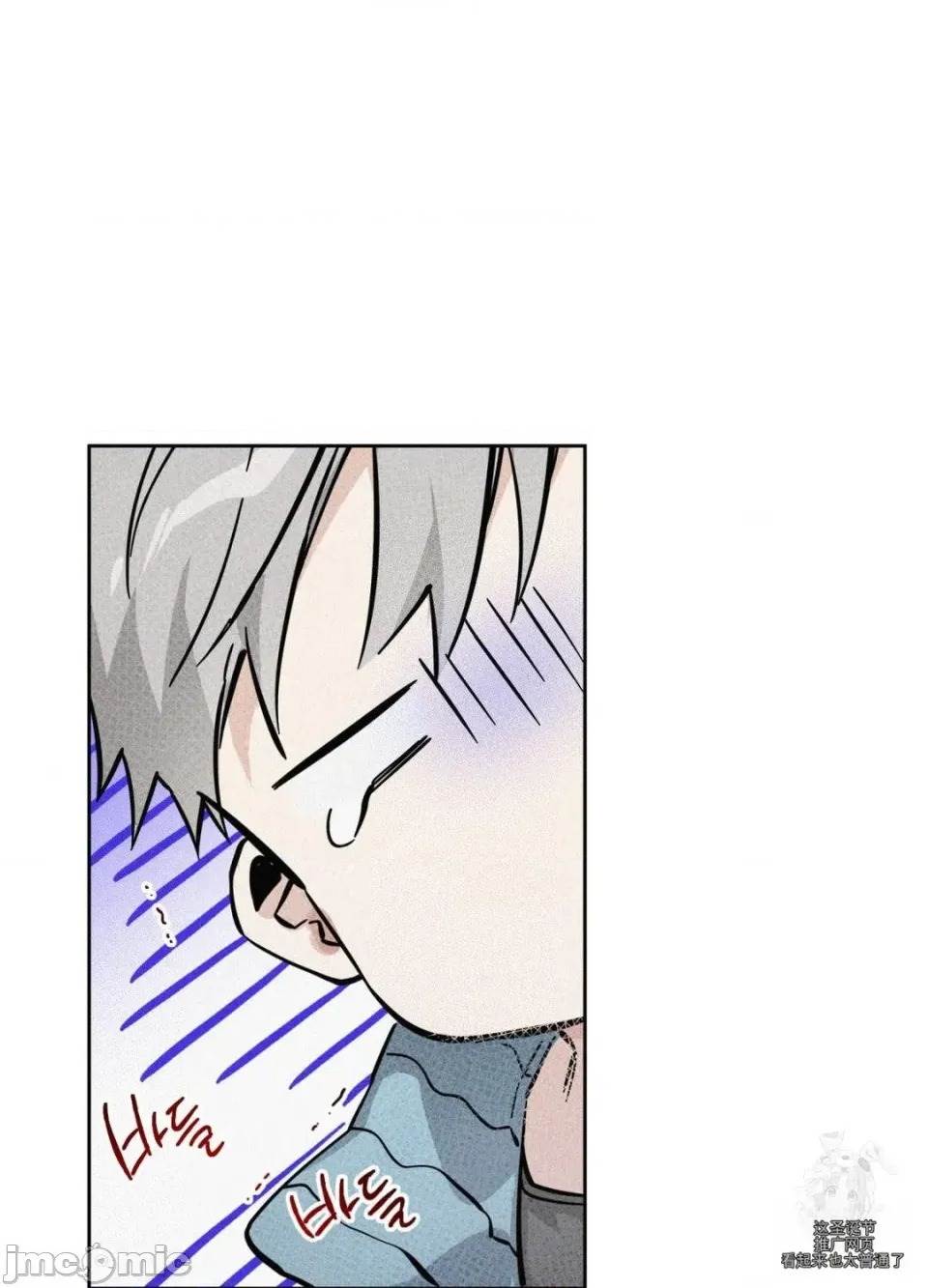 第 73 页