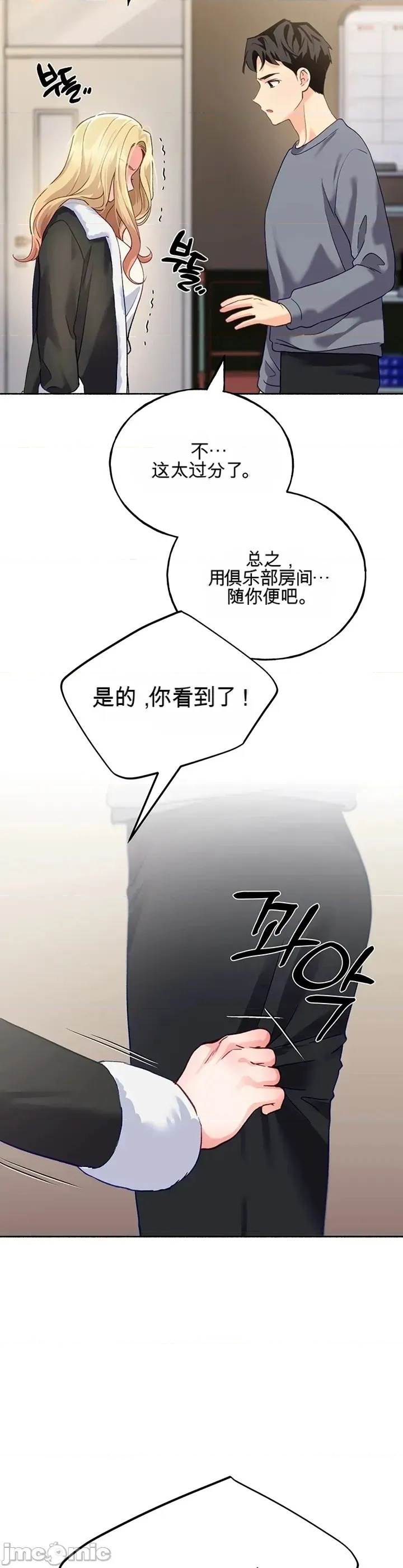 第 69 页