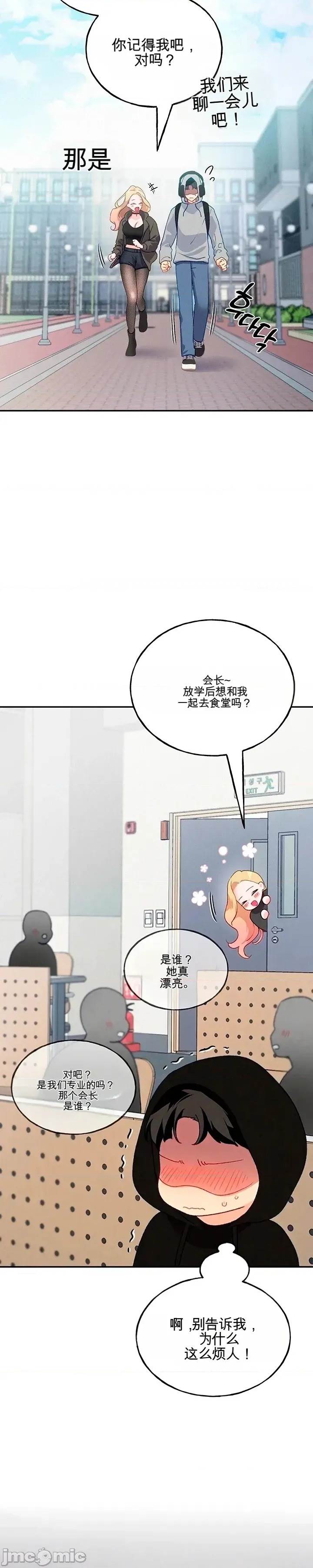 第 51 页