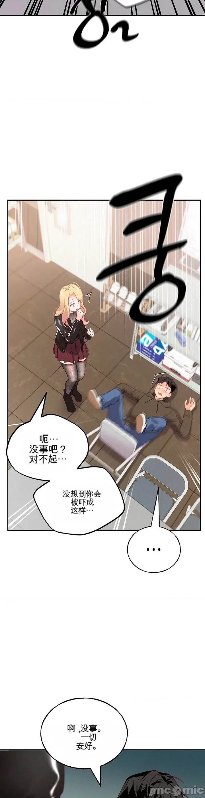 第 58 页