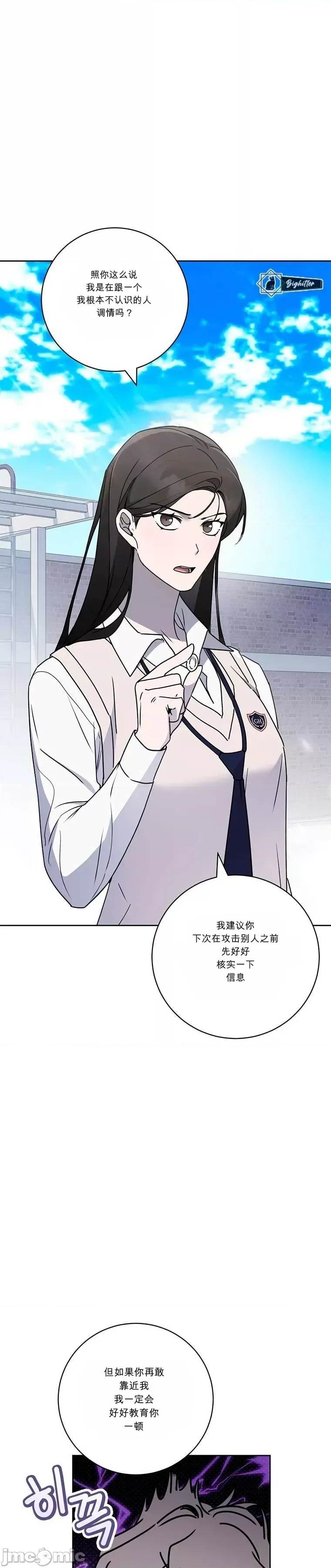 第 60 页