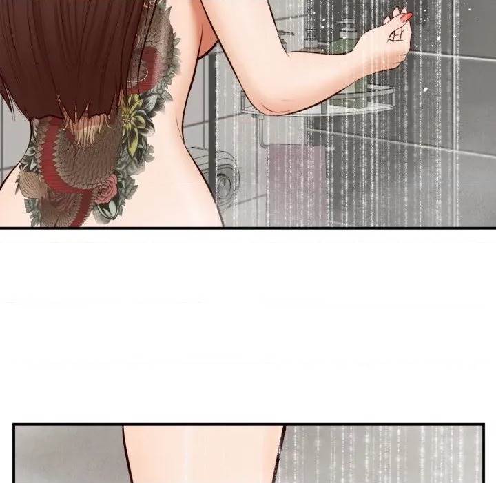 第 120 页