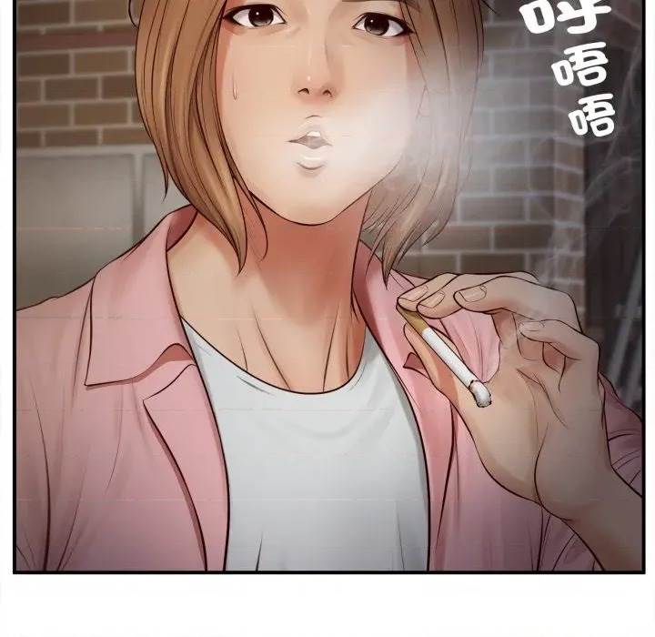 第 104 页