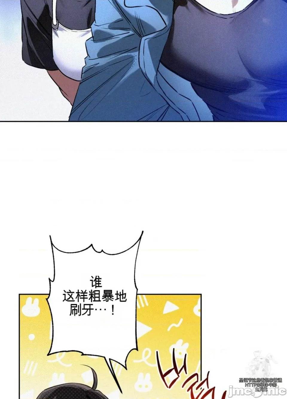 第 81 页