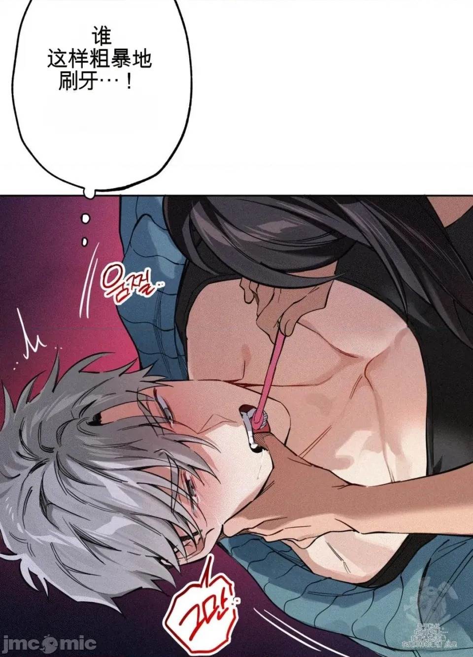 第 68 页
