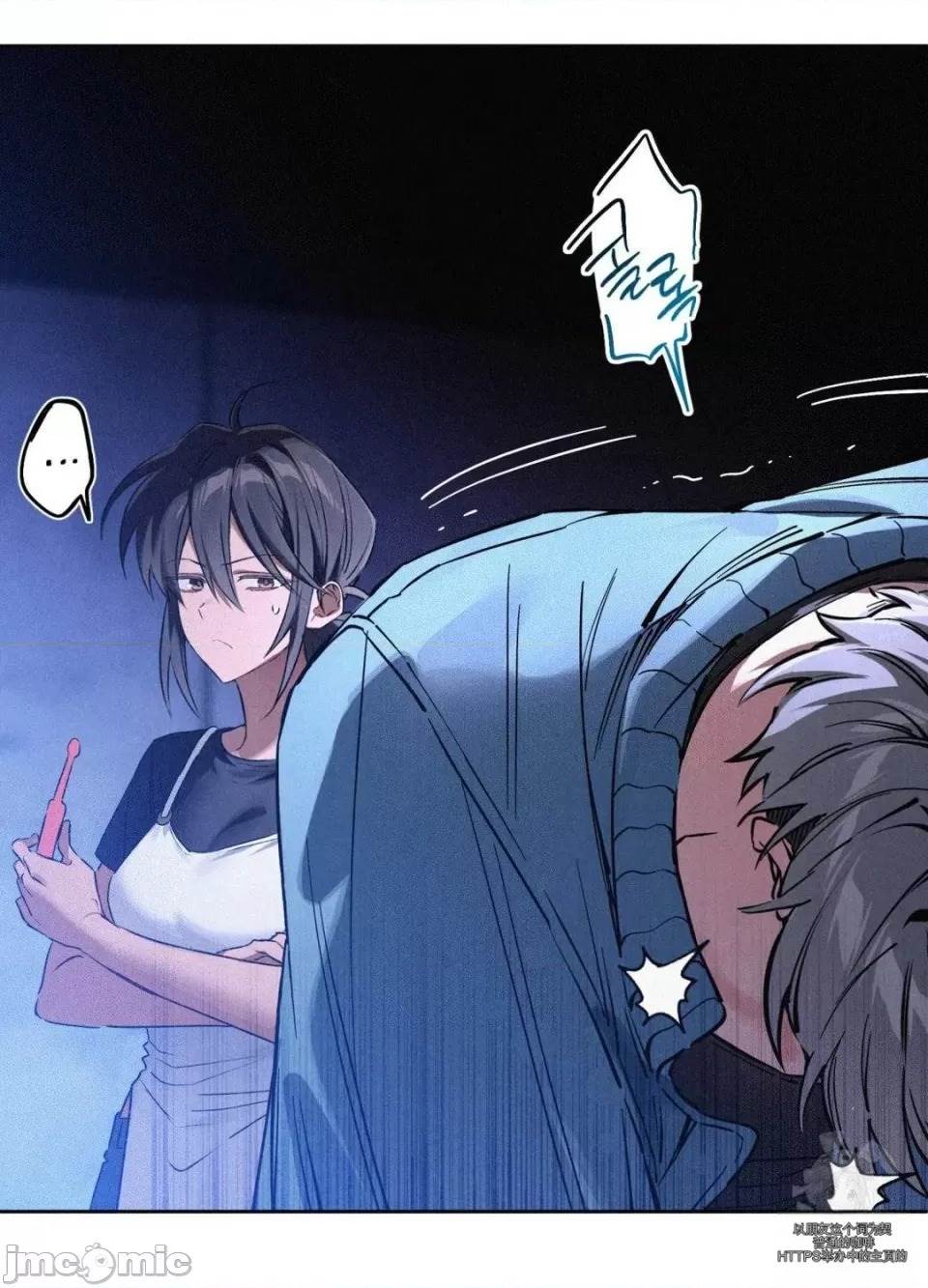 第 79 页