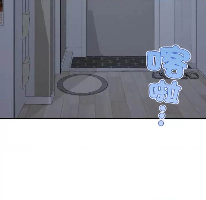 第 191 页