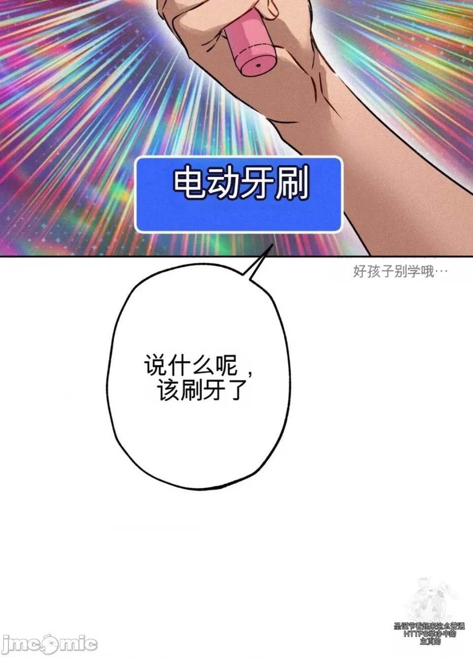 第 63 页