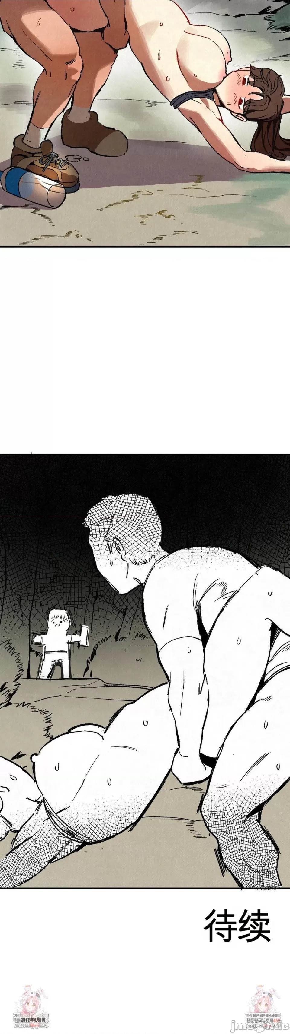 第 50 页