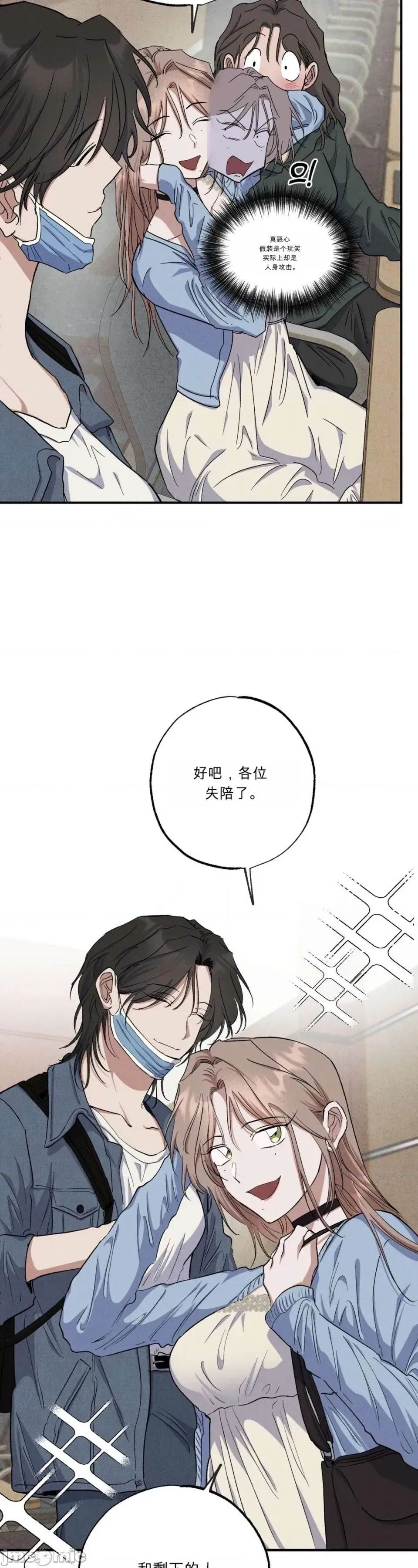 第 42 页