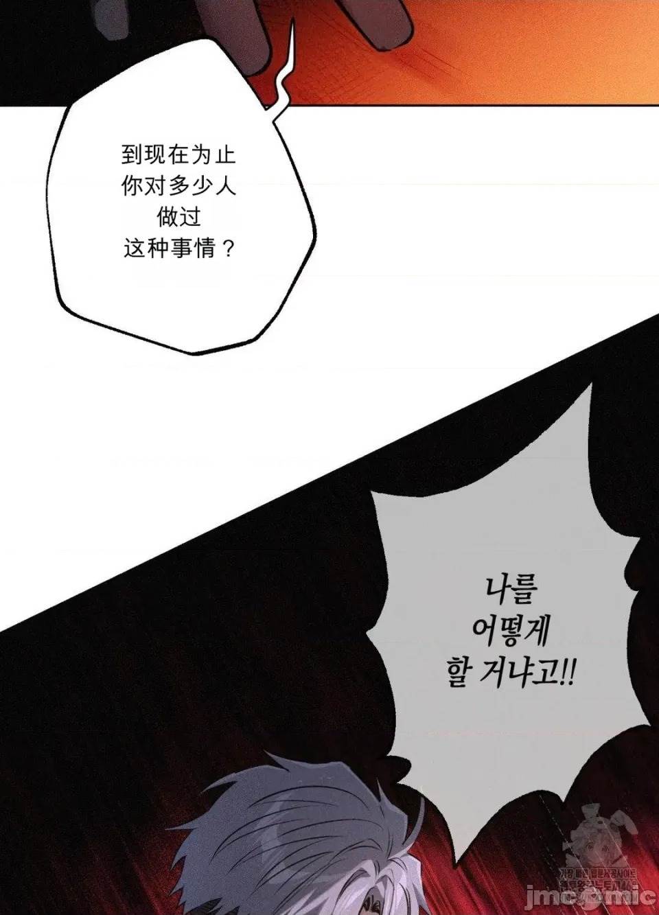 第 98 页