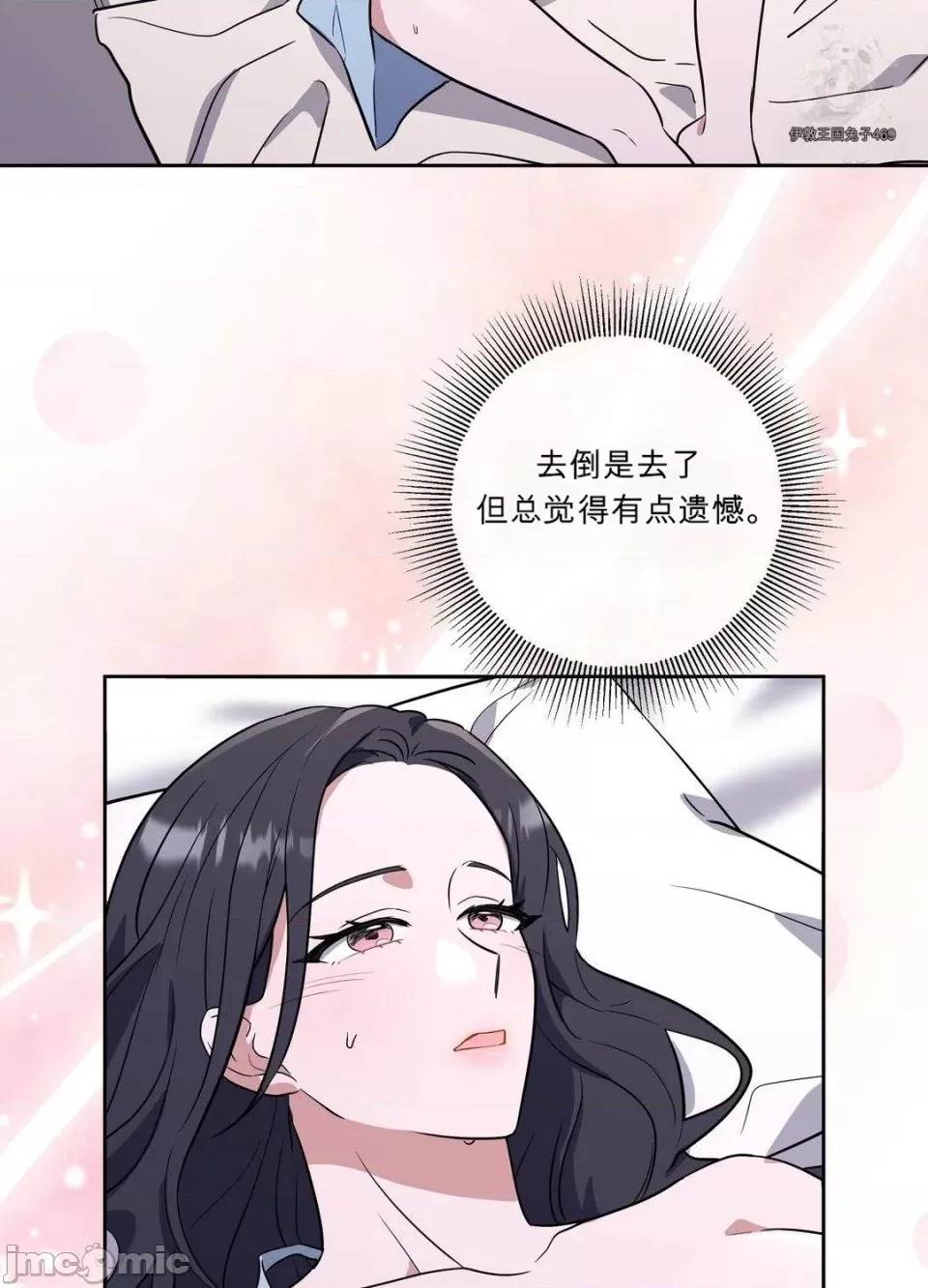 第 100 页