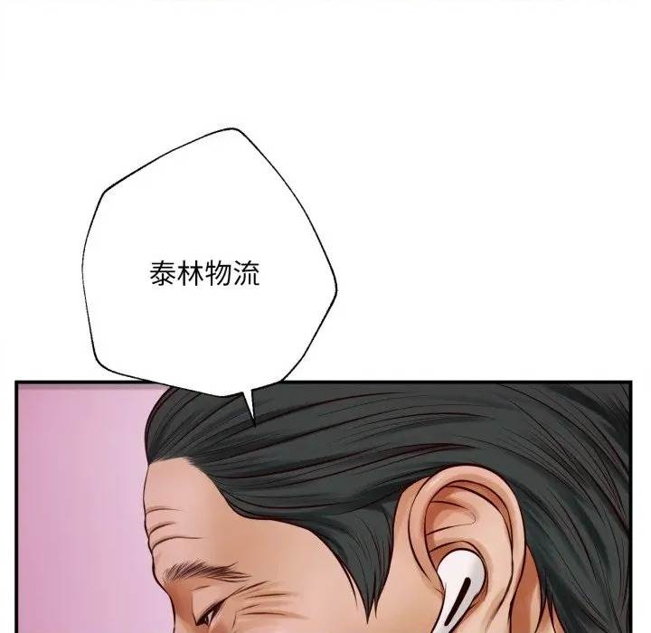 第 148 页