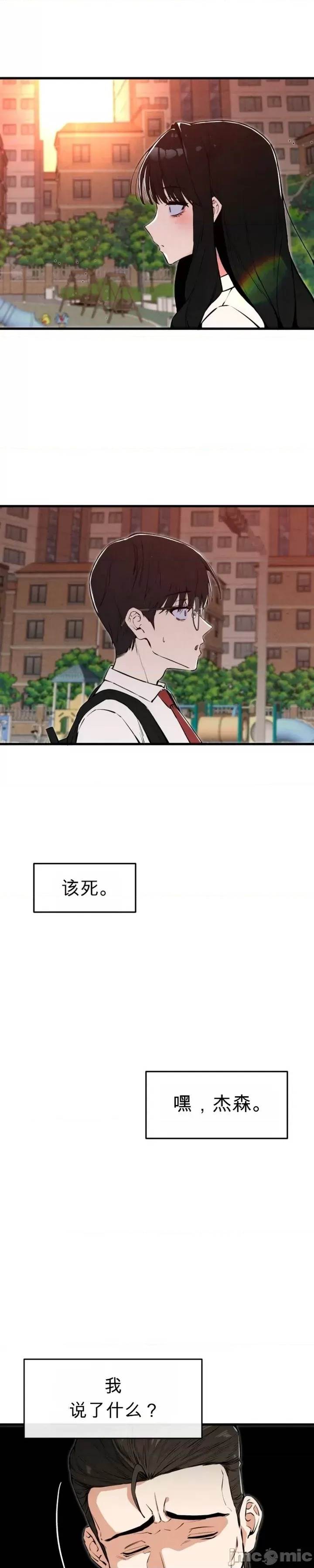 第 45 页