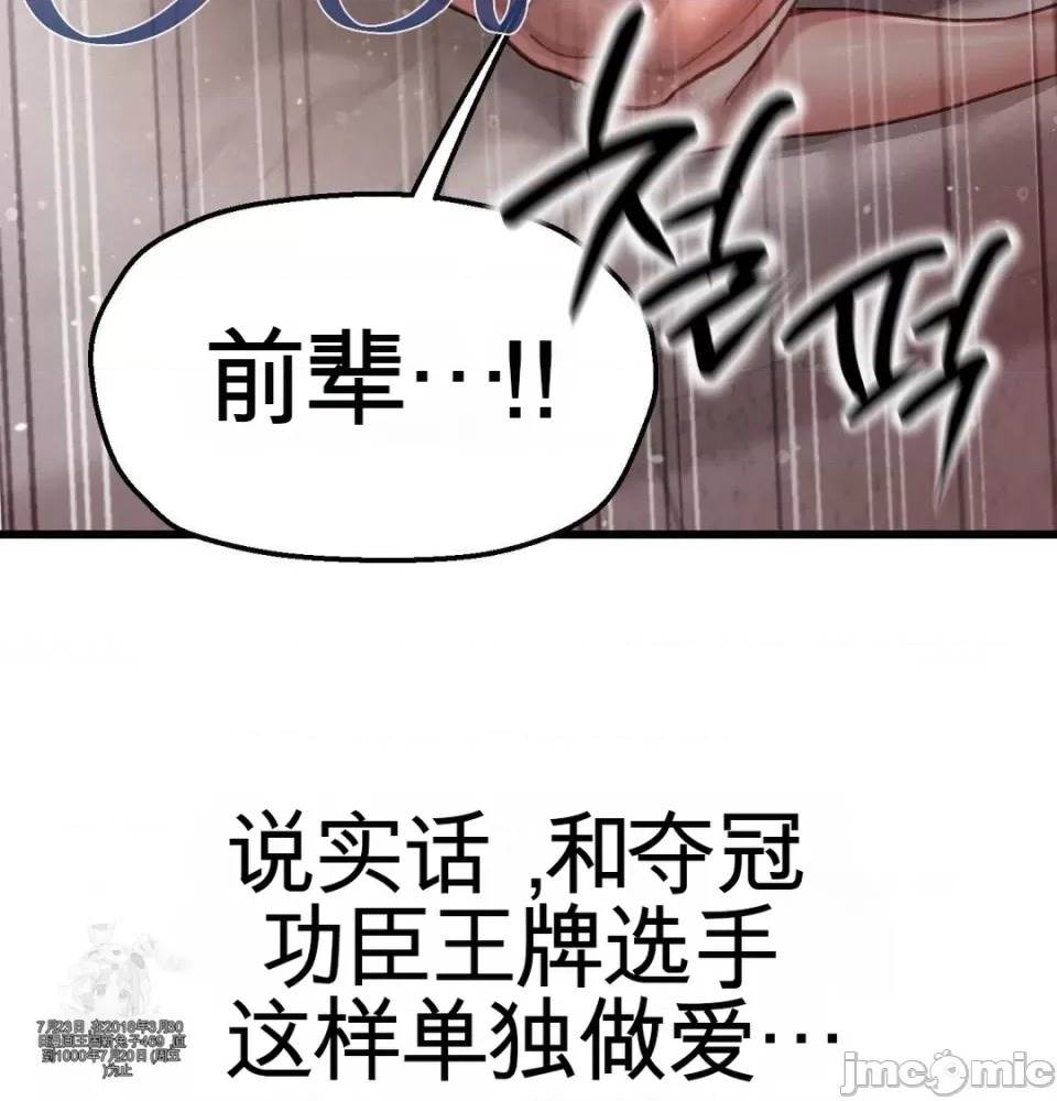 第 69 页