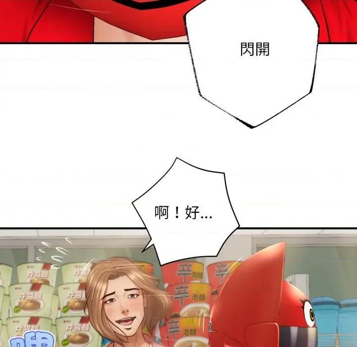 第 129 页