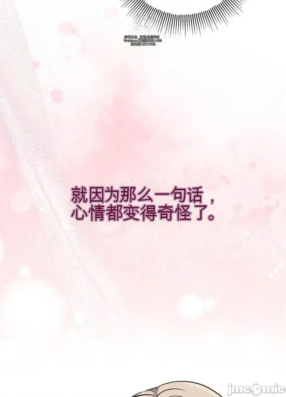 第 101 页