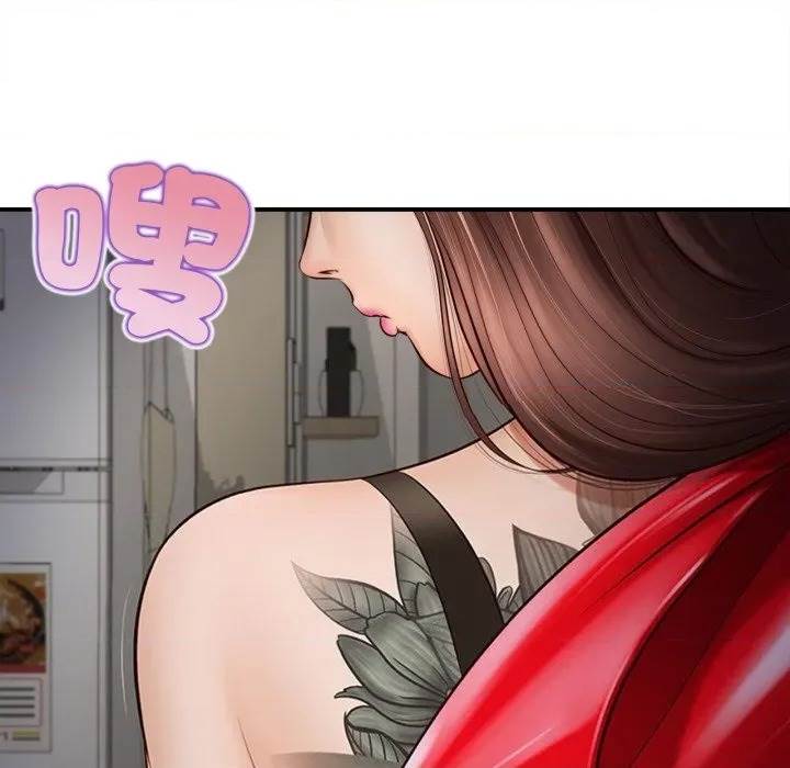 第 80 页
