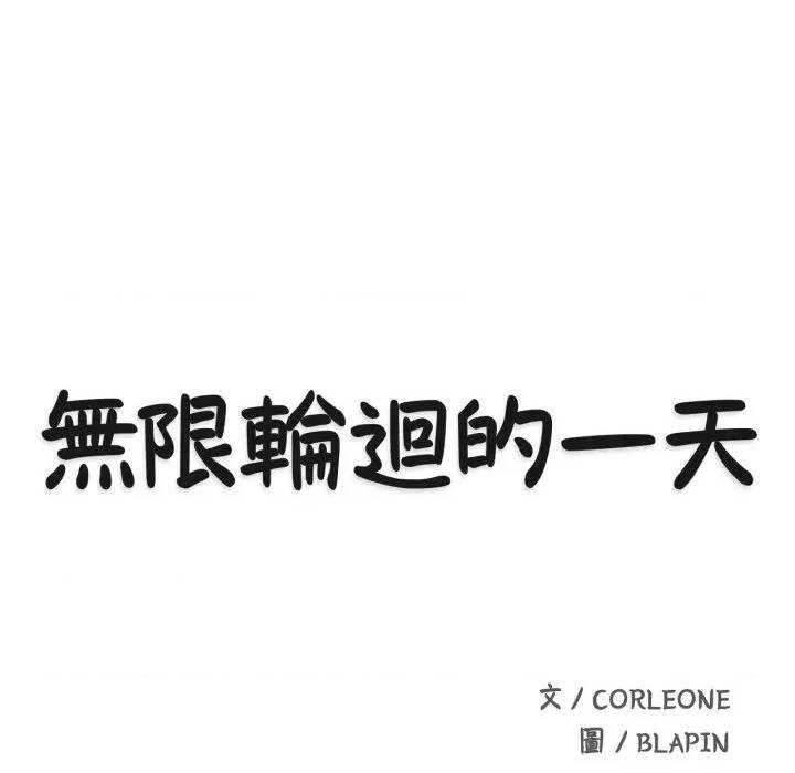 第 59 页