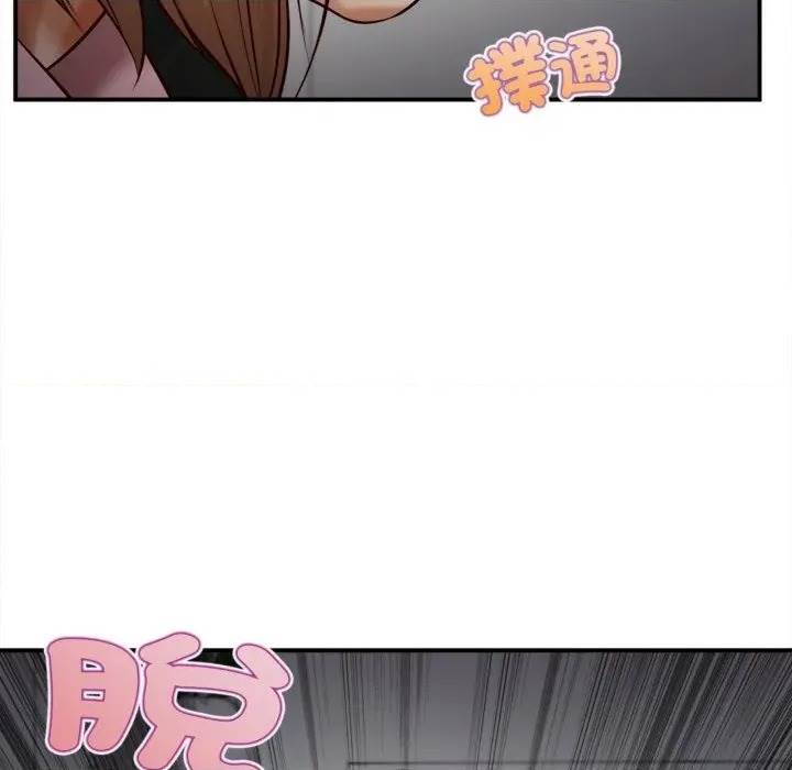 第 83 页