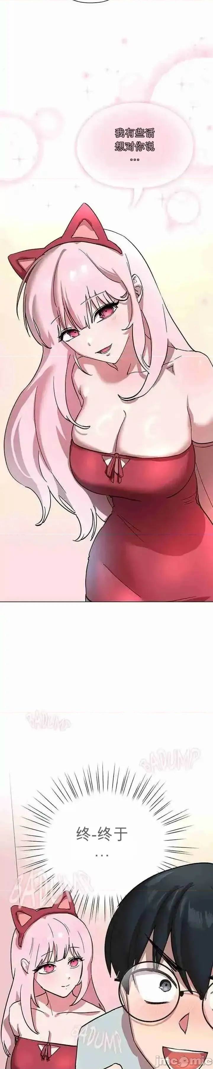 第 65 页
