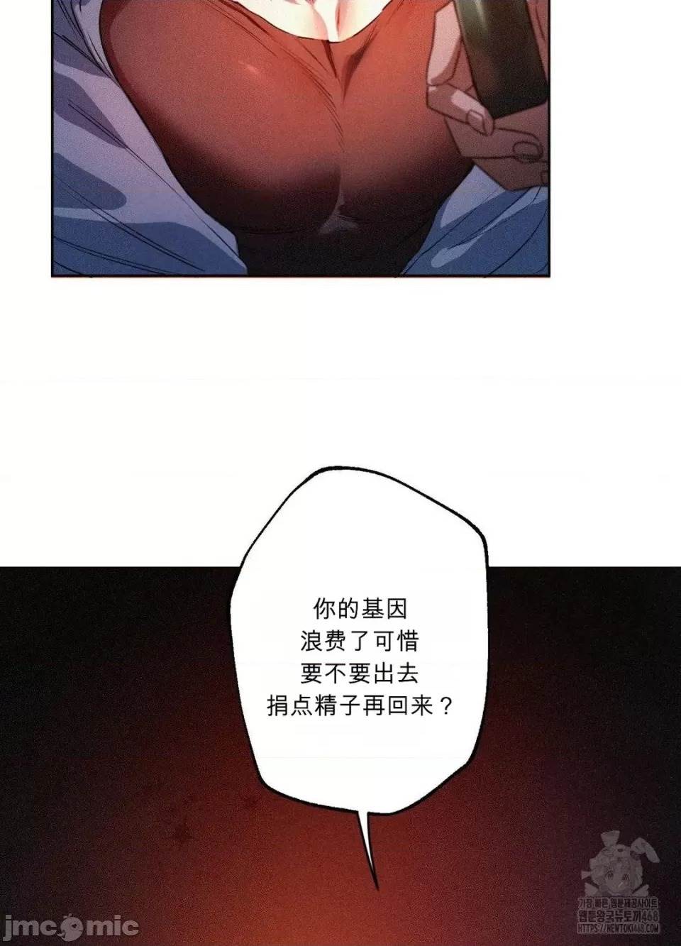 第 94 页