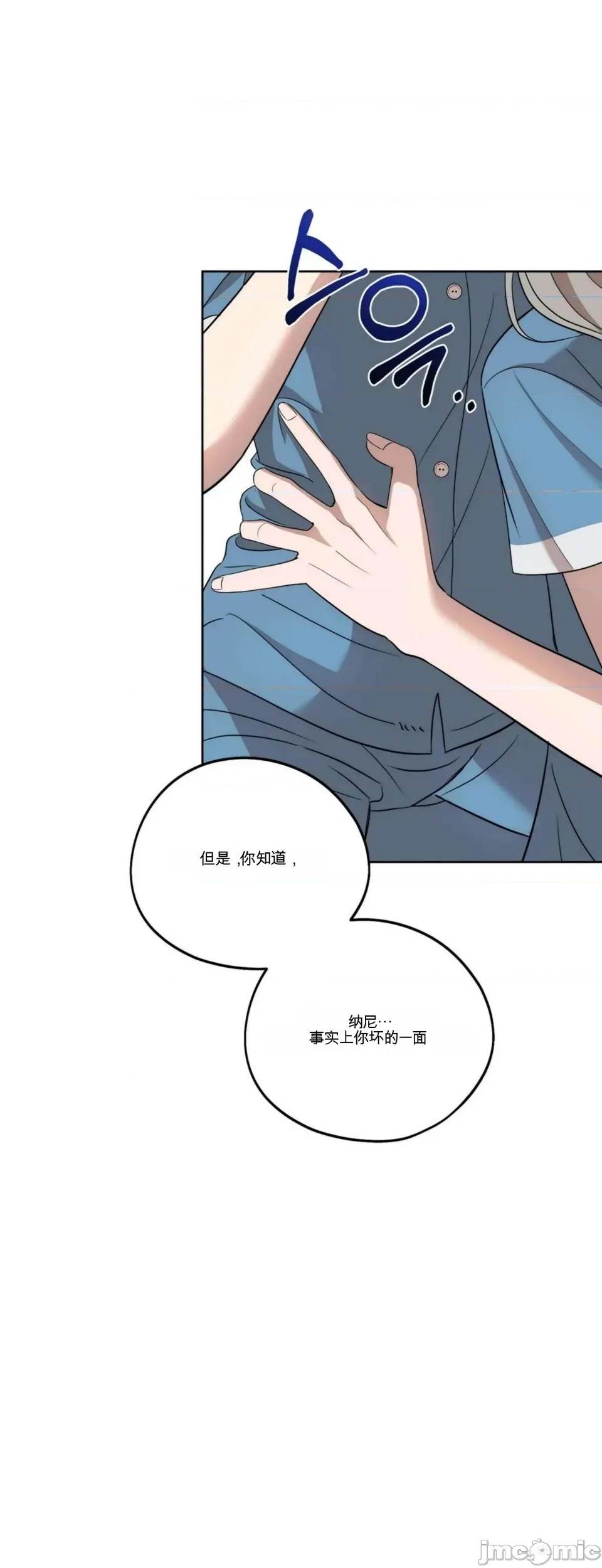 第 63 页