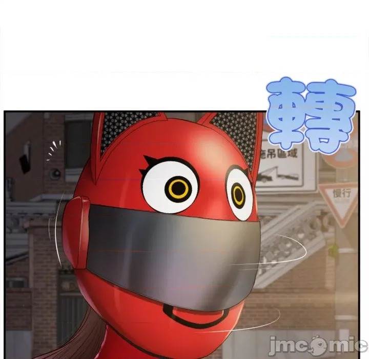 第 95 页