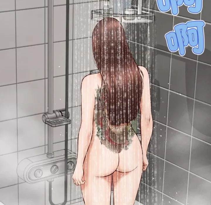 第 123 页