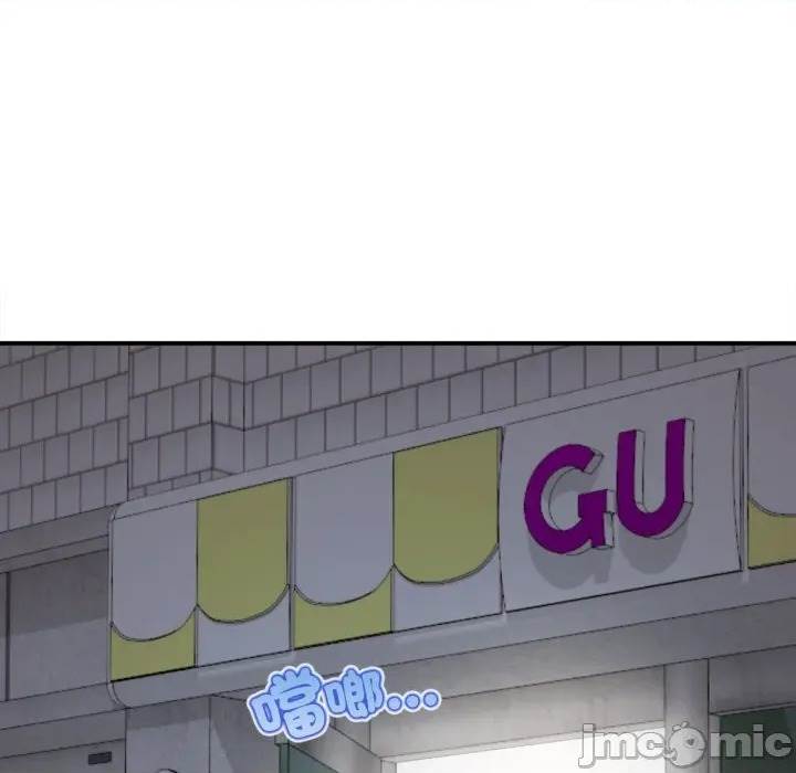 第 105 页