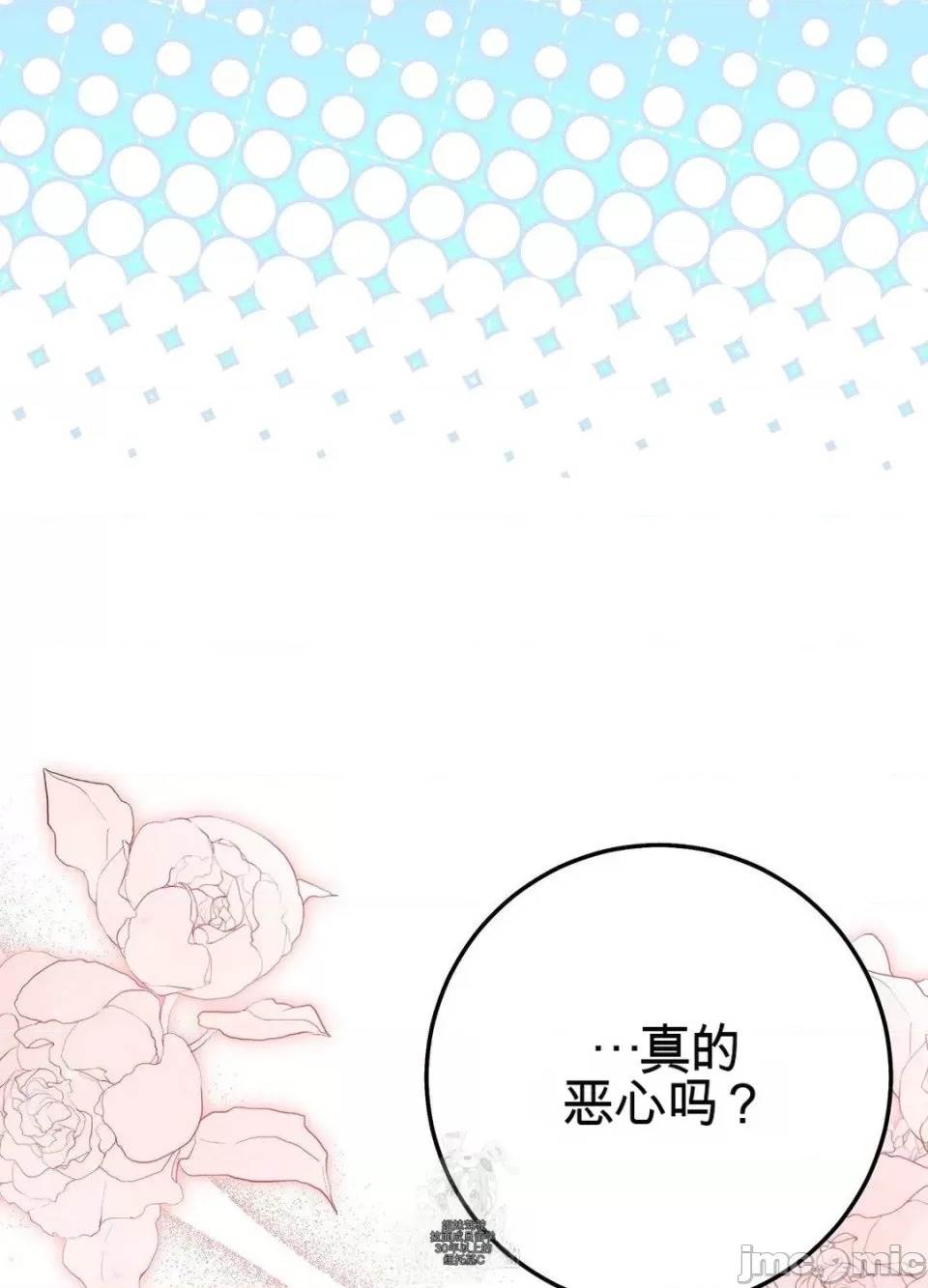 第 94 页