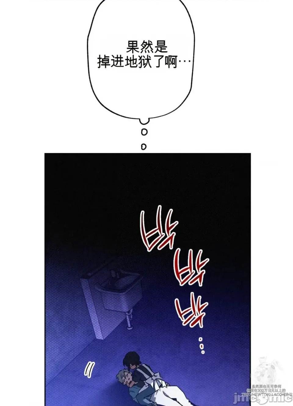 第 75 页