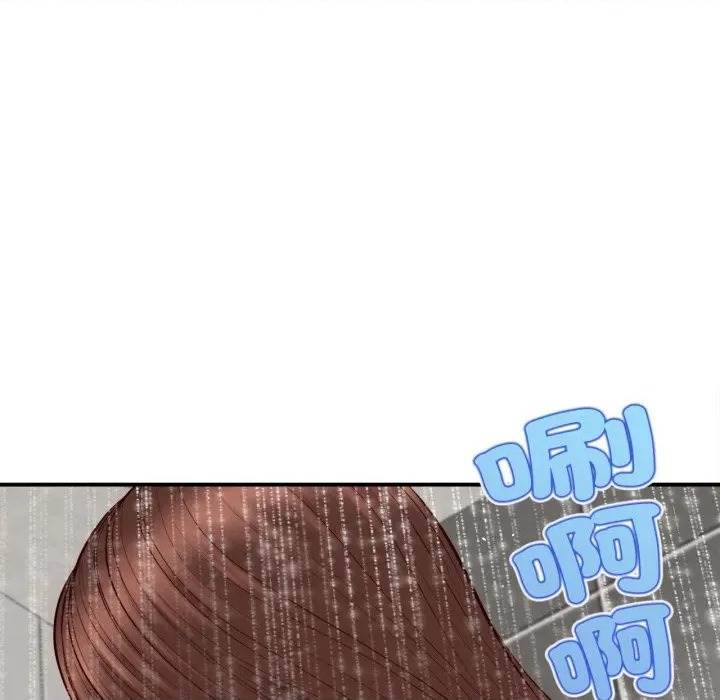 第 125 页