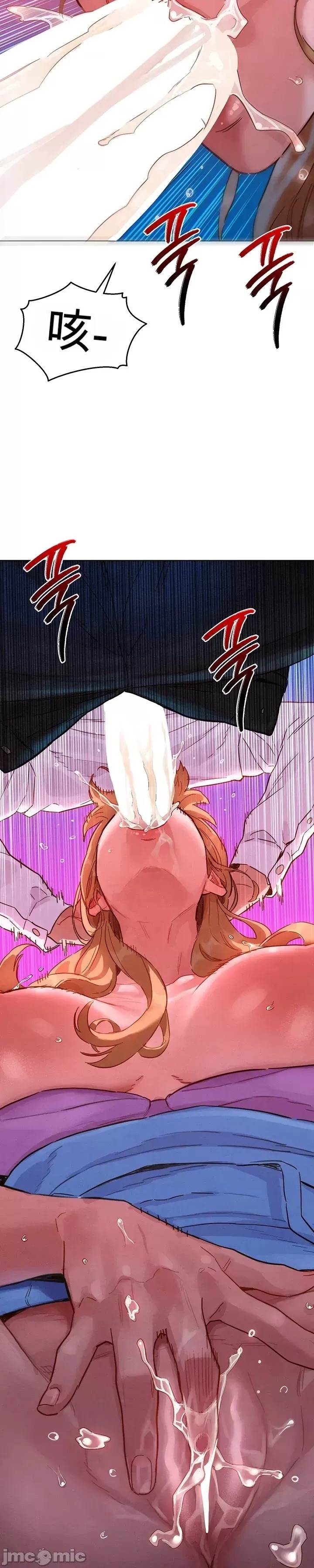 第 41 页
