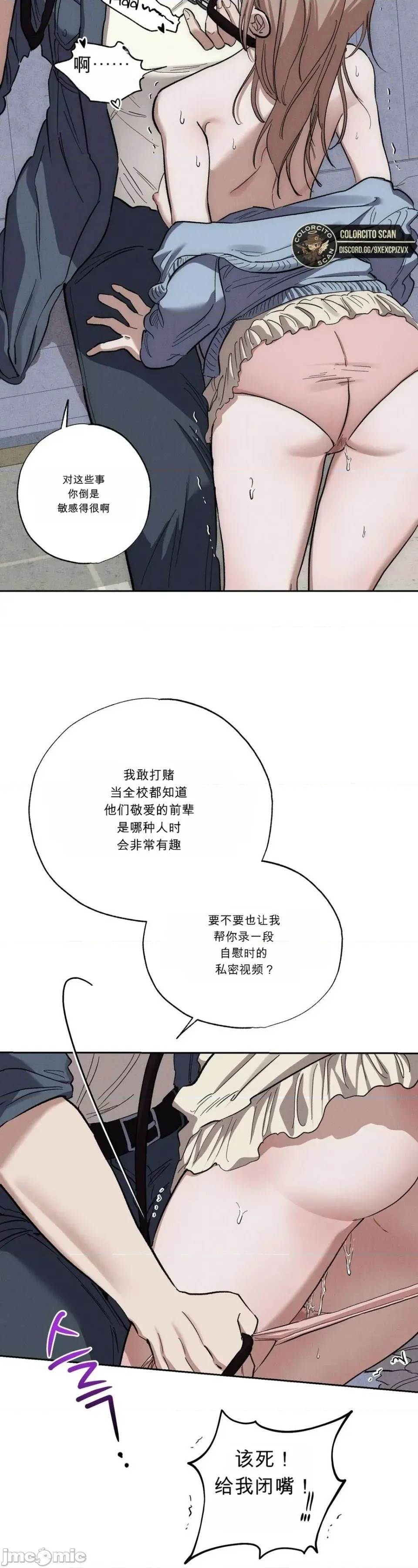 第 67 页