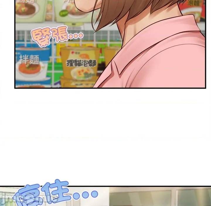 第 125 页